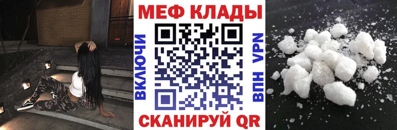 Купить наркотики Чадан МАРИХУАНА  ГАШ 