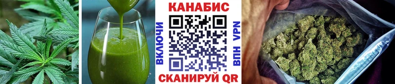 Canna-Cookies конопля  Чадан 