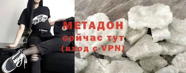 амф Алексеевка