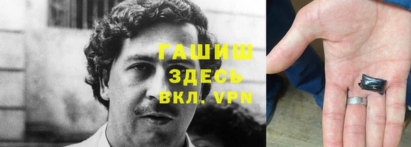 амф Алексеевка