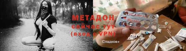 амф Алексин