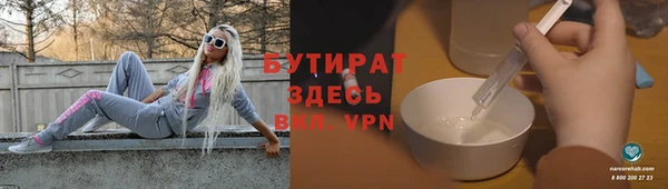 амф Алексин