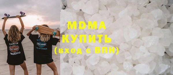 амф Алексин