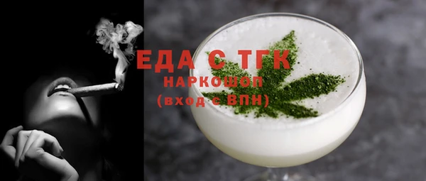 гашишное масло Алзамай