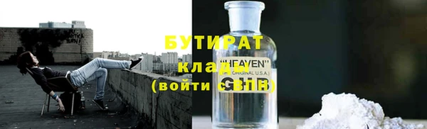 амф Алексин
