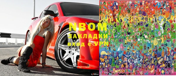 амф Алексин
