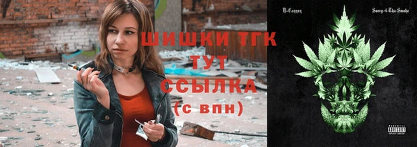 гашишное масло Алзамай