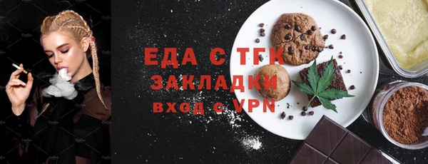 гашишное масло Алзамай