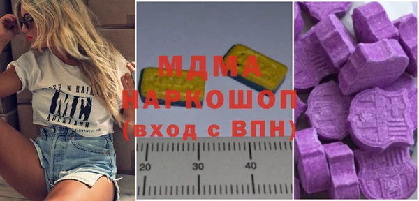 гашишное масло Алзамай
