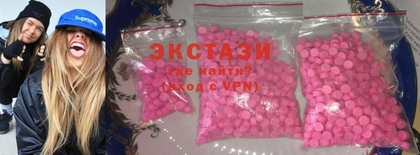 амф Алексеевка