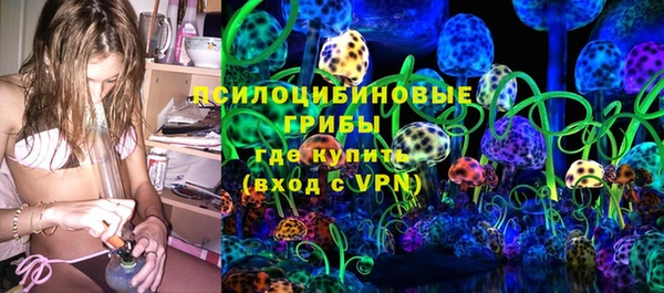 гашишное масло Алзамай