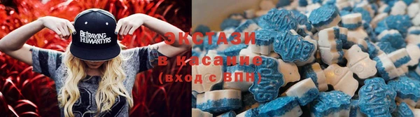 амф Алексеевка