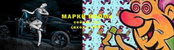 амф Алексеевка