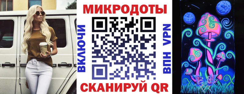 Псилоцибиновые грибы GOLDEN TEACHER  Чадан 